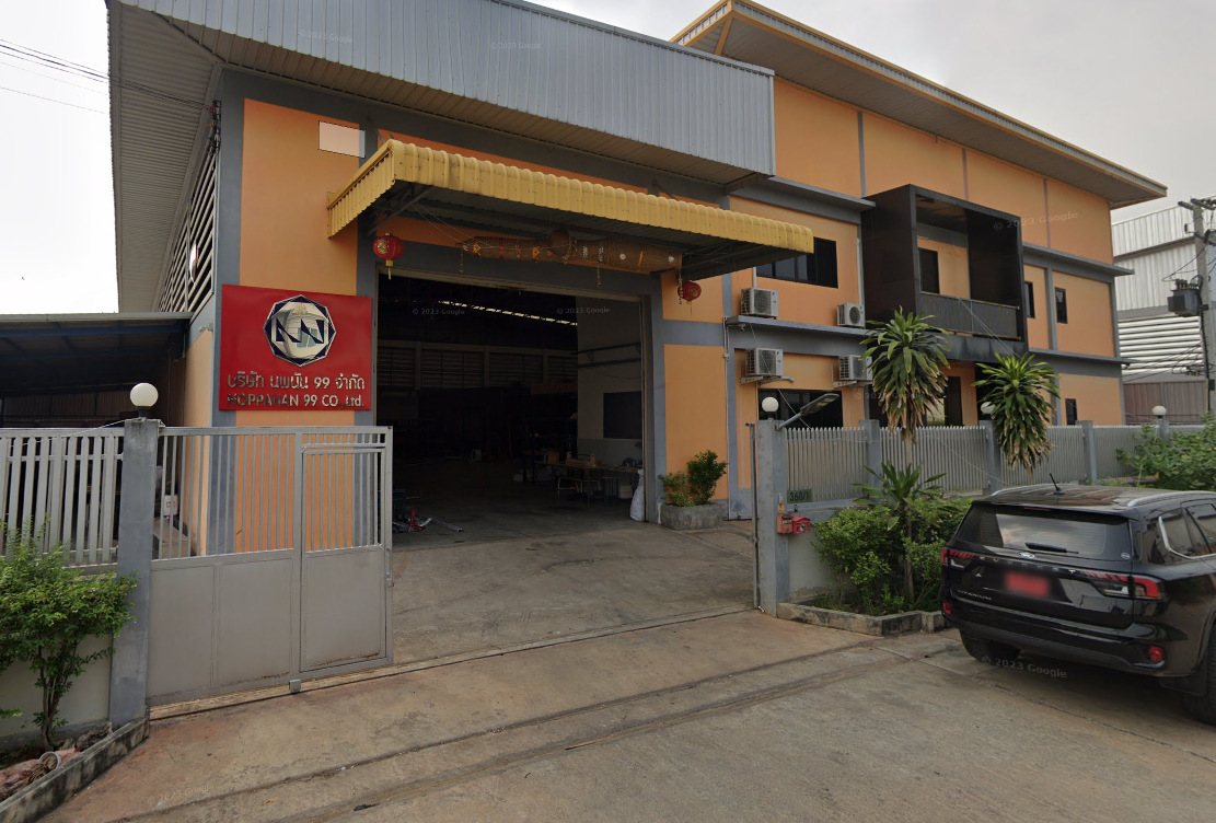 บริษัท นพนัน99 จำกัด